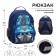 School backpack, 36 x 23 x 13 cm, ergonomic back, calligrata n "transformer", blue