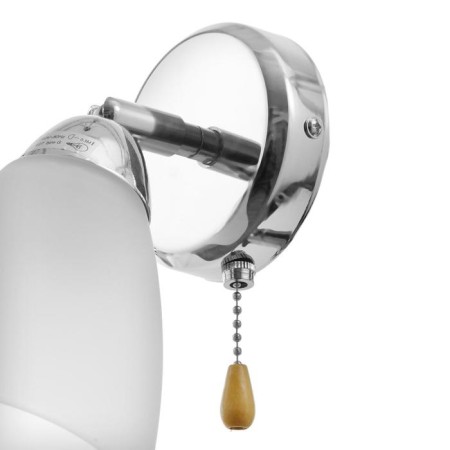 Bra "Lanis" 1x60W E27 Chrome 15x20x20cm.-5