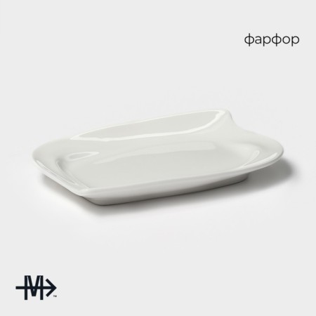Porcelain dish Magistro "Libretto", 14 × 9.5 cm, white color-2