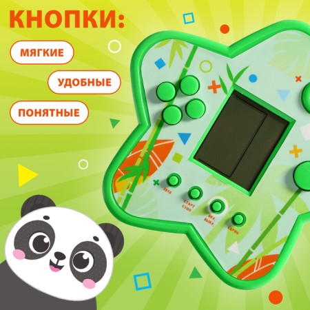 Electronic game, green color-3
