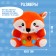 Musical toy "Beloved Friend", sound