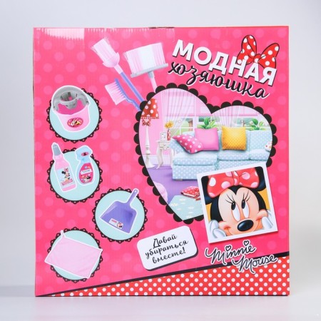 Game module "Fashionable hostess", Minnie Mouse-9