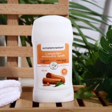 Antiperspirant Secret Beauty 