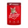 Wet darling food for cats, beef in gravy, 75 g