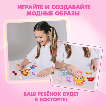 Magnetic game "Little fashionista"-4