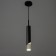 Bayerlux suspension of Bayerlux "Romus" LED 6W 4000K Black 5x5x30-230cm