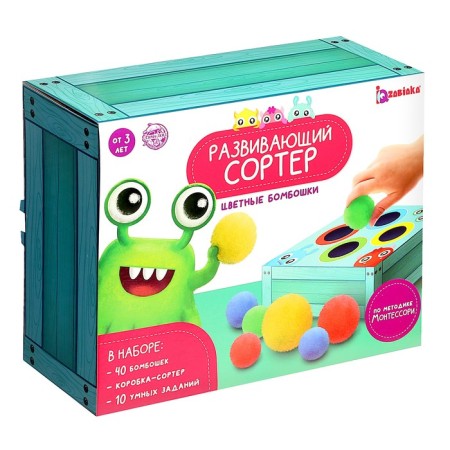Developing sorter "colored bombs"-5