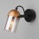 Mars lamp, 40W E27, color gold, black