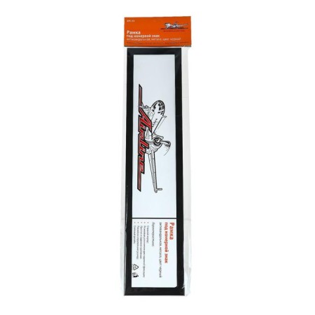 Airline license plate frame, anti -vandal, metal, black-5