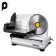 Slicer KitFort KT-6269, 150 W, cut thickness up to 15 mm, silver-black