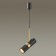 Suspended lamp Bullet IP20 LED GU10 10W