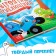 The book in solid binding “Incredible Adventures”, 48 pages, Blue Tractor