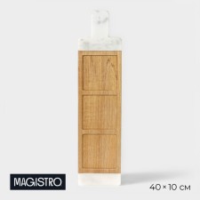 Menzhitsa Magistro Forest Dream, 3 sections, 40 × 10 cm, acacia, marble