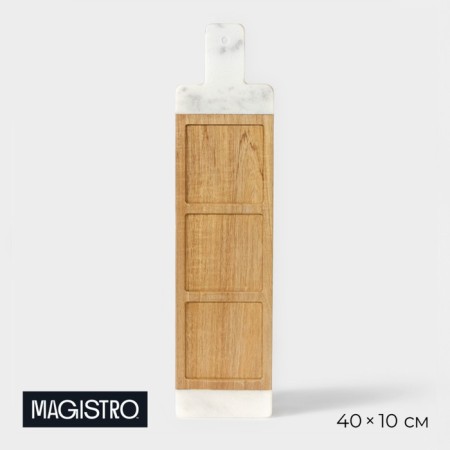 Menzhitsa Magistro Forest Dream, 3 sections, 40 × 10 cm, acacia, marble