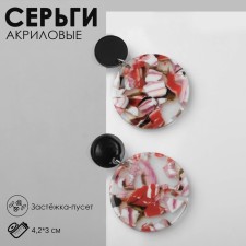 Acryl Earrings 