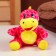 Soft toy "Dragosh", with yellow inserts, 12 cm, pink color