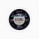 Namazu Amida fishing line, diameter 0.14 mm, test 2.8 kg, 30 m, transparent, 1 pc.