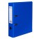 A4, 75 mm, Lamark, PVC, double-sided coating, metal edging, pocket for a spine, collected, blue/blue
