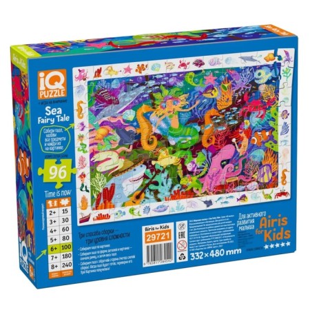 IQ puzzle with the development game "Sea Tale", 96 elements, 6+-1