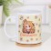 Vasilisa sublimation mug 320 ml, with application