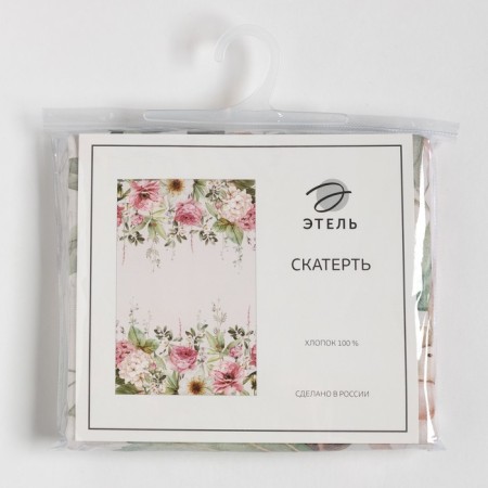 Tenderness Ethel tablecloth 149x220 cm, 100% HL, reps 210 g/m2-4