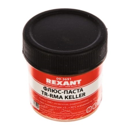 Rexant Tr-RMA KELLER FLUSE PASTENT, 20 ml