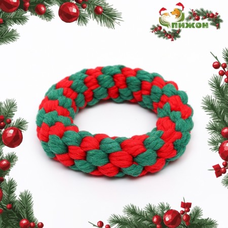 Cable toy "New Year's Ring", up to 12 cm, up to 85 g, green/red