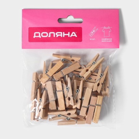 Прищепки деревянные Доляна «Мини», 3,5 см, 30 шт-6