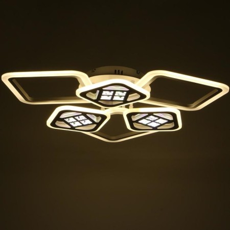 Causteen with PDU 1156/6wt LED 144W 3000-6000K Dimmer white 78x78x10 cm Bayerlux-3