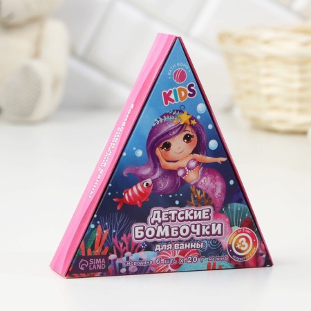 Bombs for the bath "Mermaid", 6 x 20 g, gift set of cosmetics, pure happiness-3