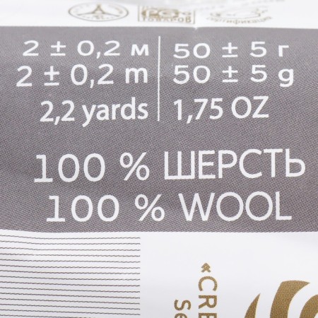 Fasting wool 100% half -toned wool 50g (29 pink lilac)-3