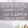 Fasting wool 100% half -toned wool 50g (29 pink lilac)