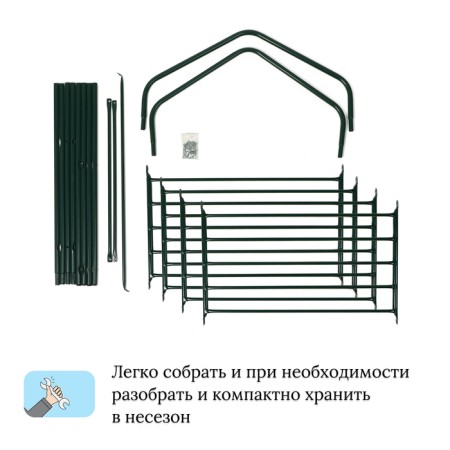 Rabbage for seedlings, 4 shelves, 160 × 60 × 40 cm, metal frame d = 16 mm, without a case-4