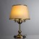 Table lamp A3579LT-3AB Alice 3x40W E14, 35x35x55 cm