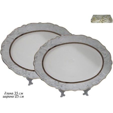 Set of dishes lenardi “marble”, oval, length 35 cm, 2 pcs