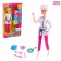 The model doll is a hinge “Dream profession. Cool confectioner ", with accessories