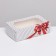 Folding box with a window for a marshmallow "peas with a bow", 25 x 15 x 7 cm