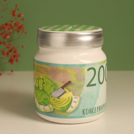 Piggy bank ceramics "canned cabbage" 11.5x11.5x14.3 cm-3