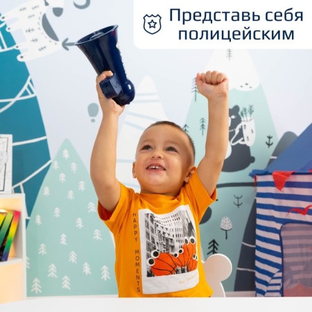 Megaphone "Police", 2 modes: siren, loudspeaker, works from batteries-7