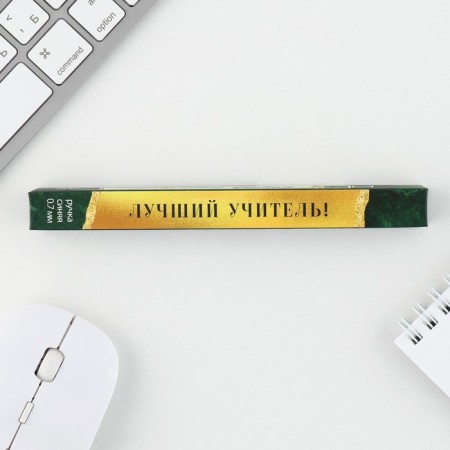 Automatic plastic pen “Golden teacher”, ball 7.0 mm, blue paste.-5
