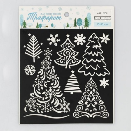 Stencil for creativity "Christmas trees", 15 x 15 cm, plastic-1