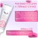 Top Decor food dye gel pink pastel, 100 g