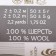 Fasting wool 100% half-toned wool 50g (1524-multicolor (black/burgundy))