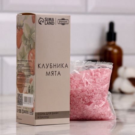Set Salt for a bath and bath in boxes 6 in 1 to 150g-3