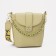 Bag-mixer on lightning, green color