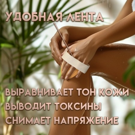 Massage brush made of natural bristles, with a handle, smooth-4