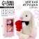 Soft toy "The most beautiful", white bunny