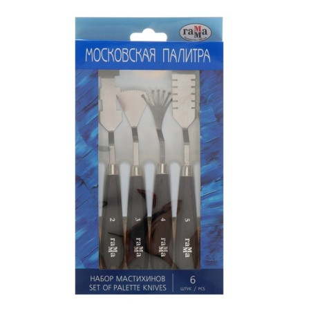 Set of mastikhins 6 pieces, "gamma" "Moscow Palette", curly (special)-8