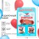 Gift set for graduation: notebook A6, 32l, stickers and magnetic bookmarks 2 pcs "Graduate"