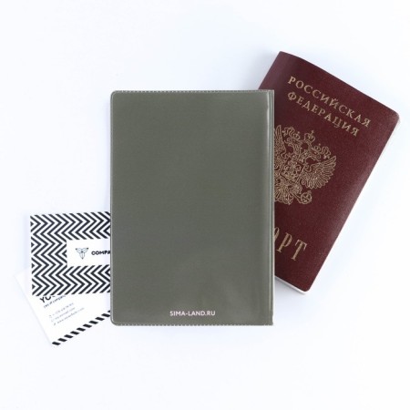 Cover for passport, PVC, light hakki-4